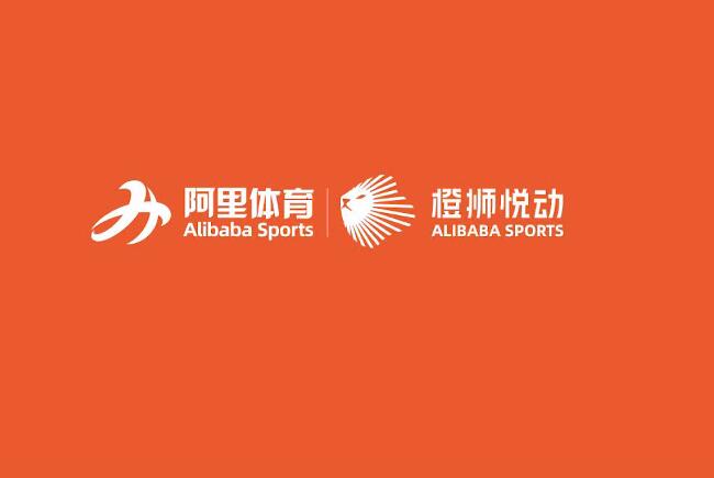 秀洲阿里体育橙狮悦动开业视频直播