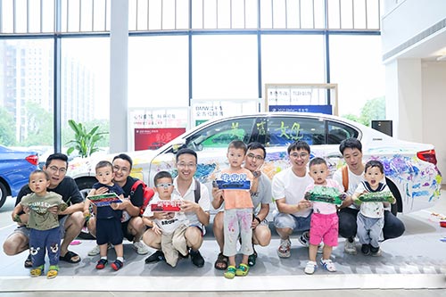 秀洲宝马4S店亲子涂鸦活动拍摄